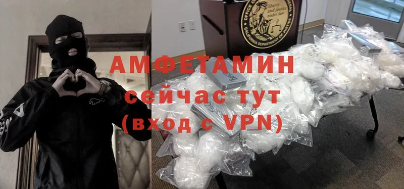 Амфетамин Premium  Заинск 