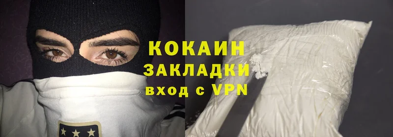 darknet какой сайт  Заинск  КОКАИН Эквадор 