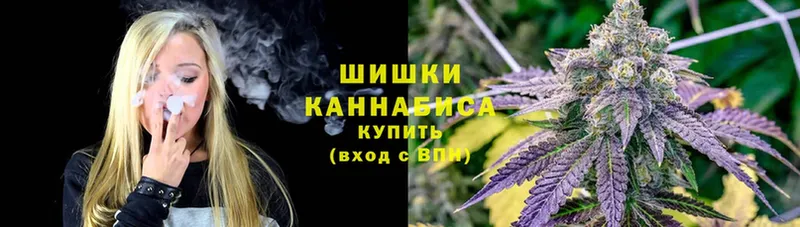 Конопля Ganja  купить закладку  Заинск 